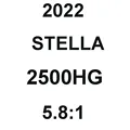 STELLA 2500HG