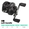 Left Handle-Black