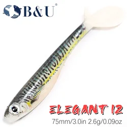 B & U 3 uds 75mm Shad suave Swimbait señuelo de Pesca Wobblers para Lucio Zander Bass Paddle T cola Pesca señuelo de pescado falso