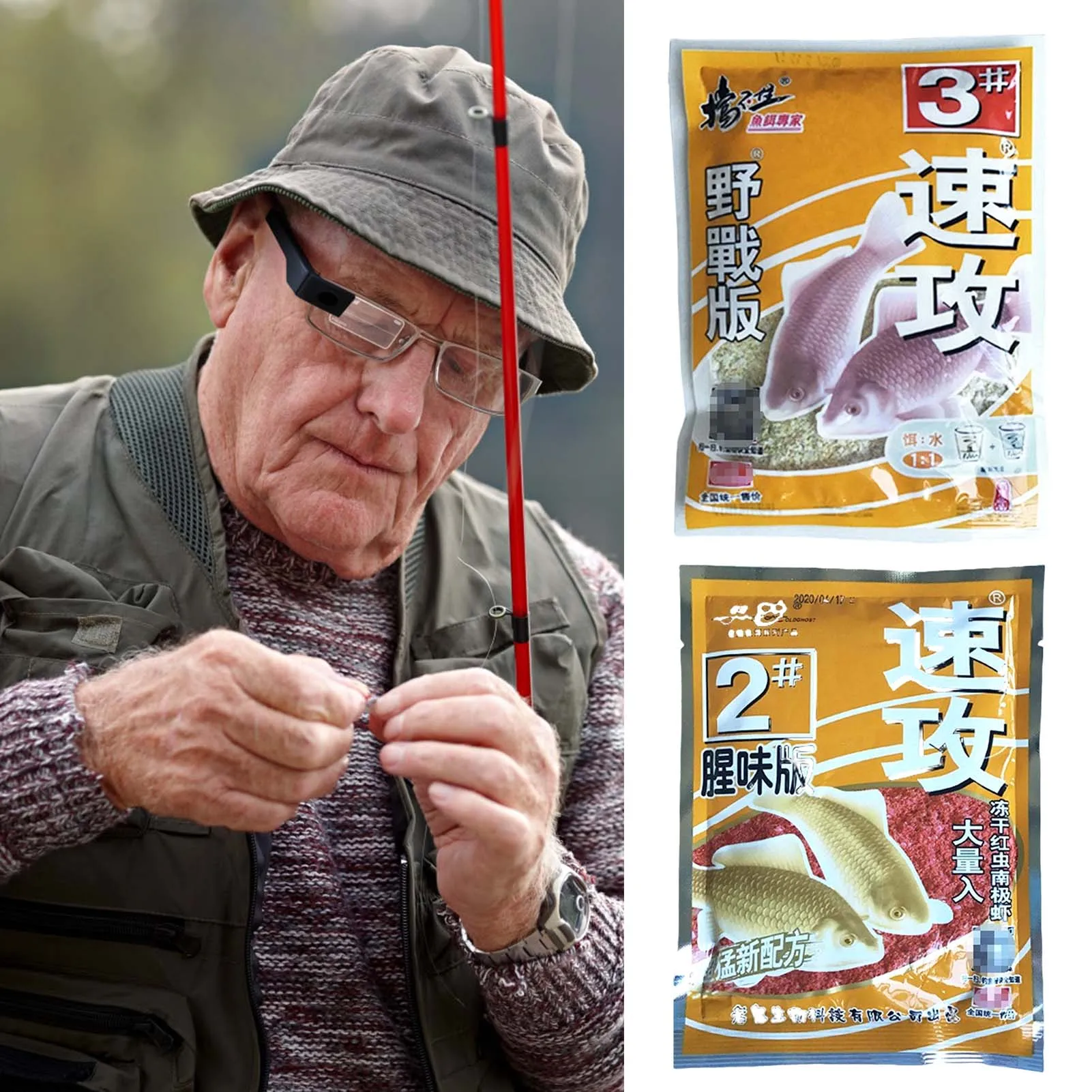 Cebo de pescado portátil, cebo de partículas concentradas para agua dulce, fuerte Aroma a pescado, cebo de pesca para carpa, Tilapia cruciana, 100g - imagen 2