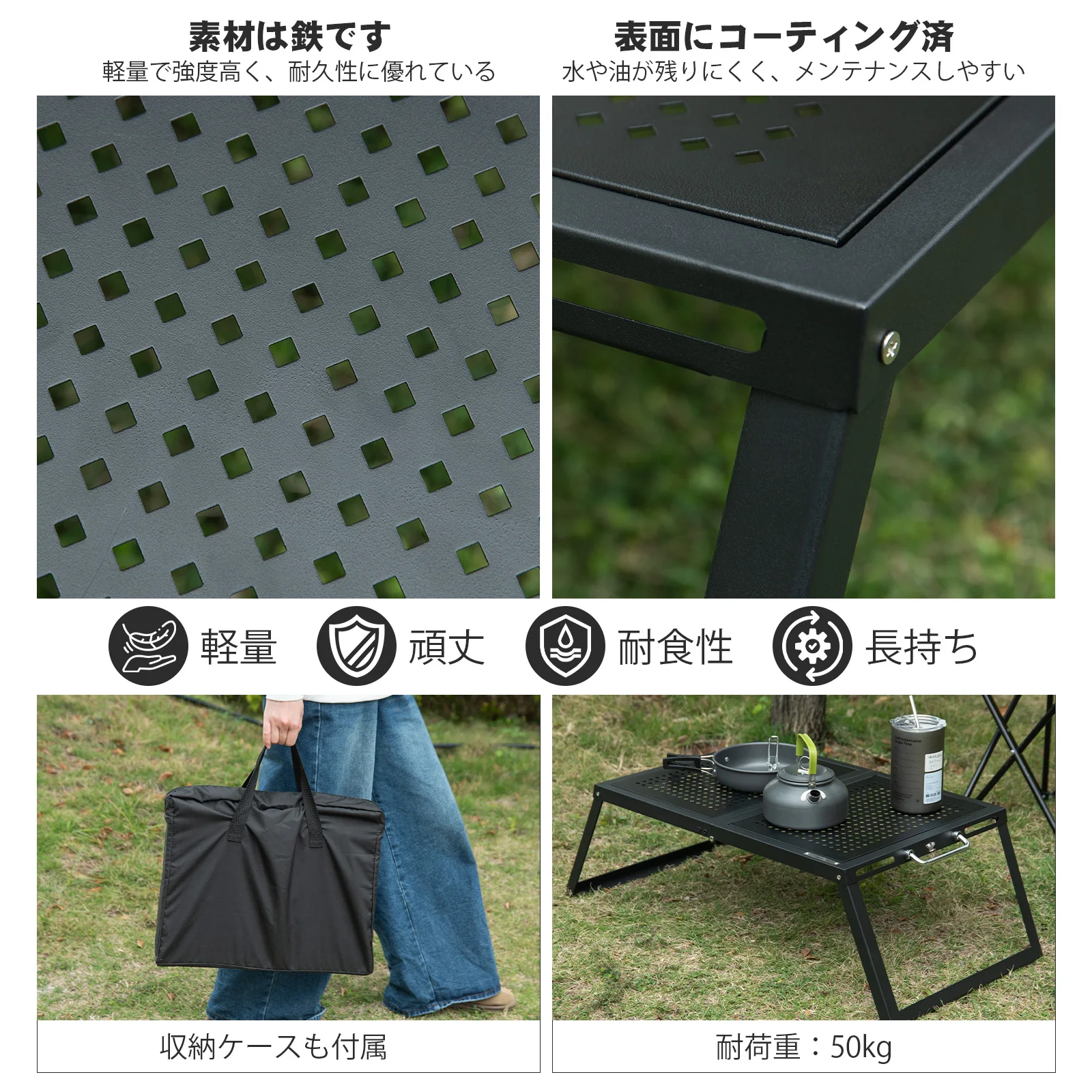 CHANGE MOORE Ultra Light Mesa camping plegable portátil de malla - imagen 3