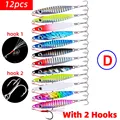 D-12pcs-2 Hooks