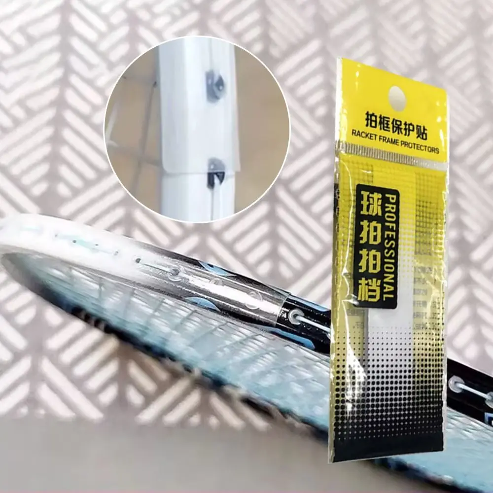 Cinta protectora adhesiva para cabeza y borde de raqueta - imagen 3