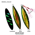 JIG12-Green