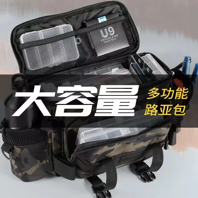 Aparejos de pesca, bolso de hombro, bolsa de almacenamiento, soporte portátil para caña de pescar, bolsa para deportes al aire libre, bolsa para caña de pescar voladora - imagen 3