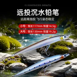 Señuelo de Pesca con lápiz que se hunde, Wobblers, 14,5g, 19g, cebo duro Artificial, plantilla, aparejos de Pesca de trucha, 1 Uds.