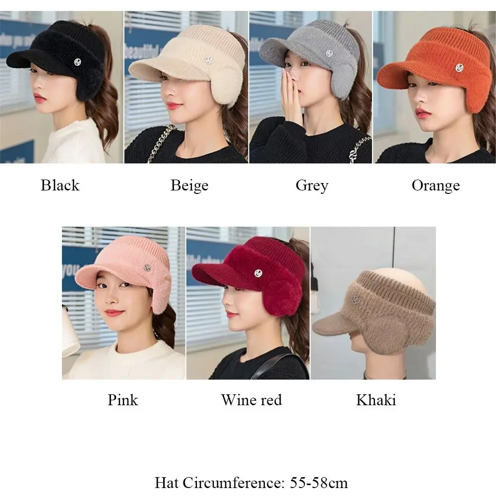 Gorro de lana con orejeras y tapa vacía