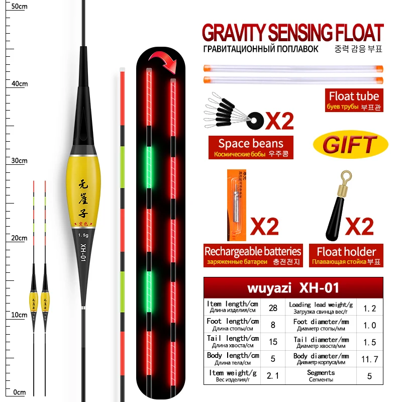 Boya Cambiable CR425 Kit Tubos Asientos Flotadores Eléctricos Nano - imagen 3