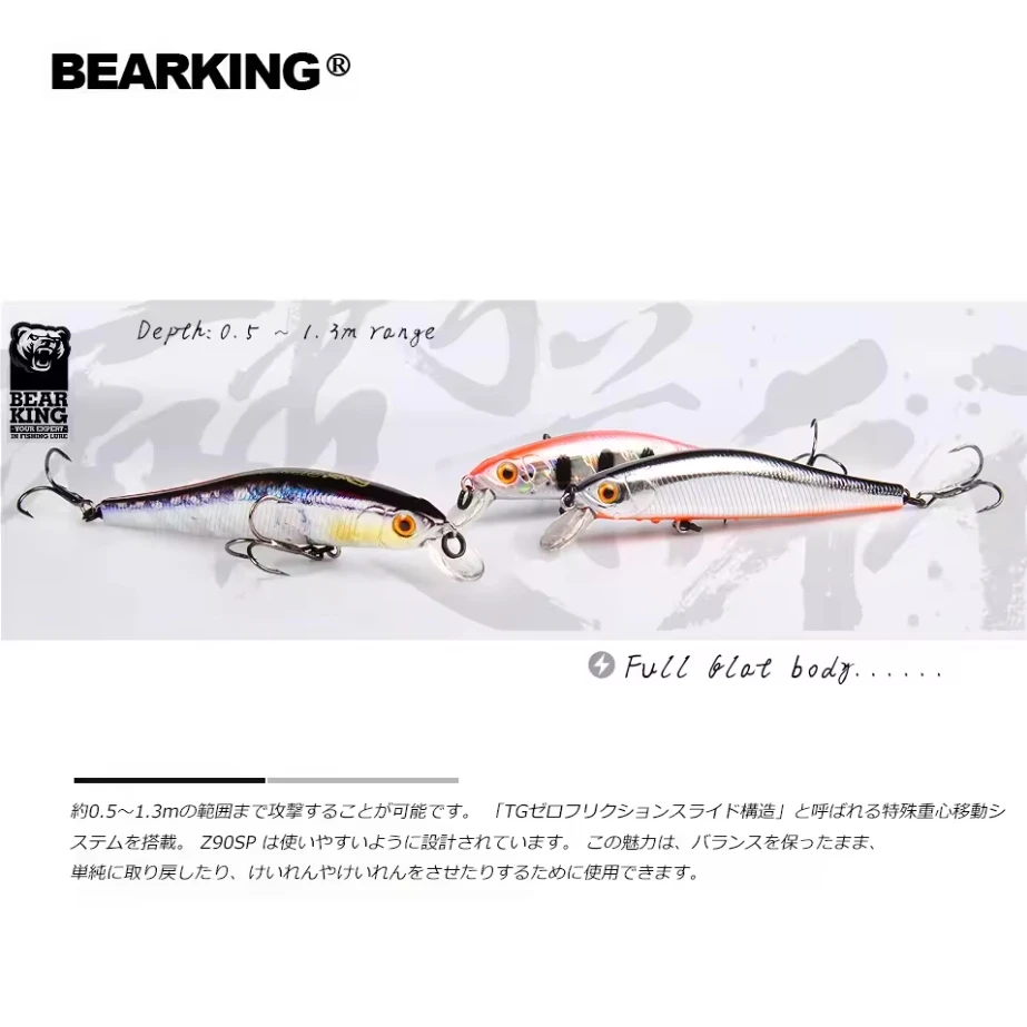 BEARKING 9cm 10g sistema magnético cebo duro Minnow modelo caliente acción perfecta 13 colores diferentes Señuelos de pesca - imagen 2