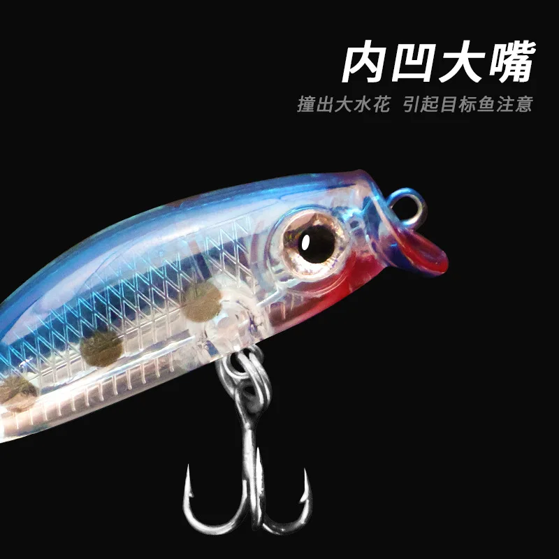 Minoluya-cebo de pesca de fundición larga, Micro duro con abalorios, enderezar la boca de la hierba, carpa negra - imagen 4