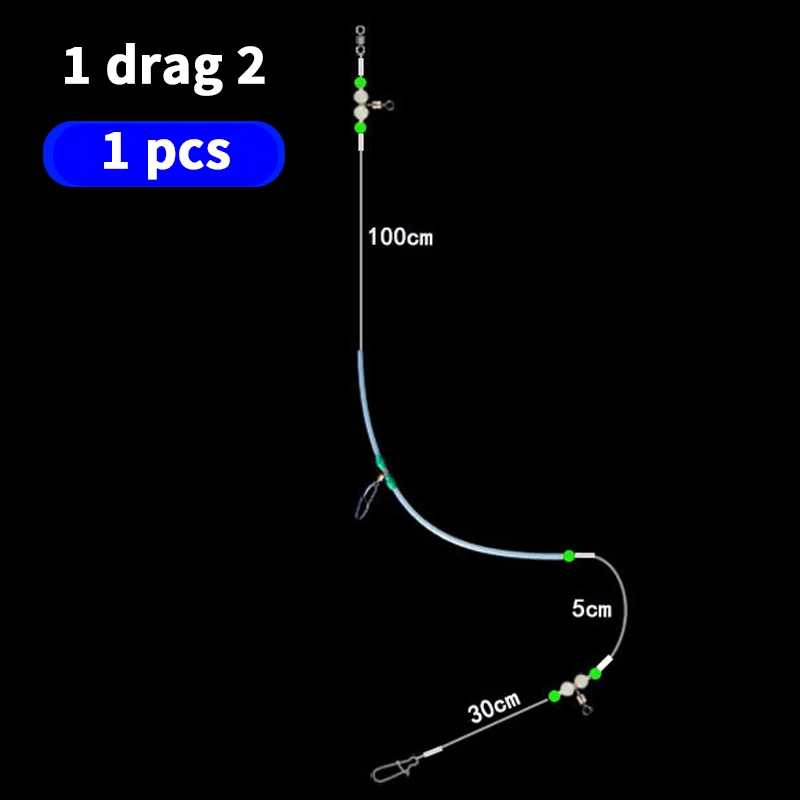 1 drag 2 (1pcs)