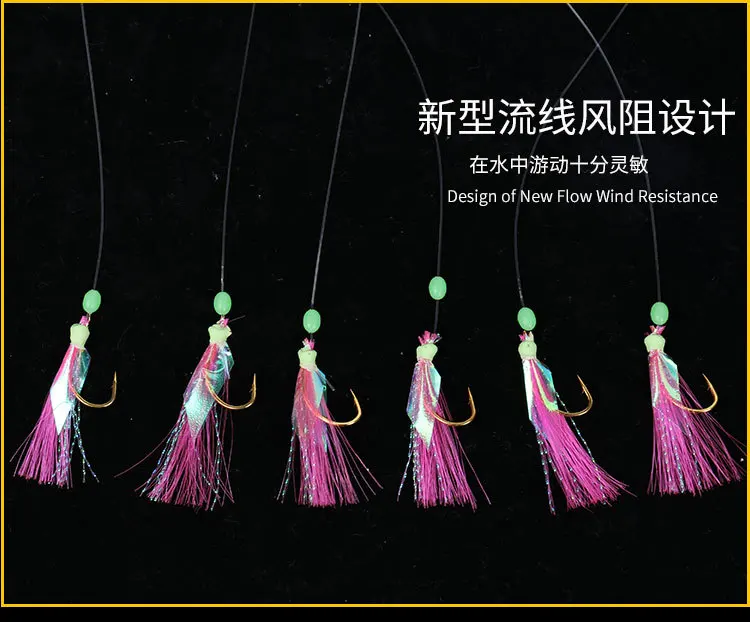 Experimente el mejor diseño de señuelo de pesca con colores vibrantes y una mayor resistencia al flujo