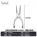 nickel base alloy