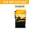 only mesh