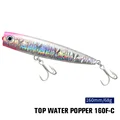 DW153--C