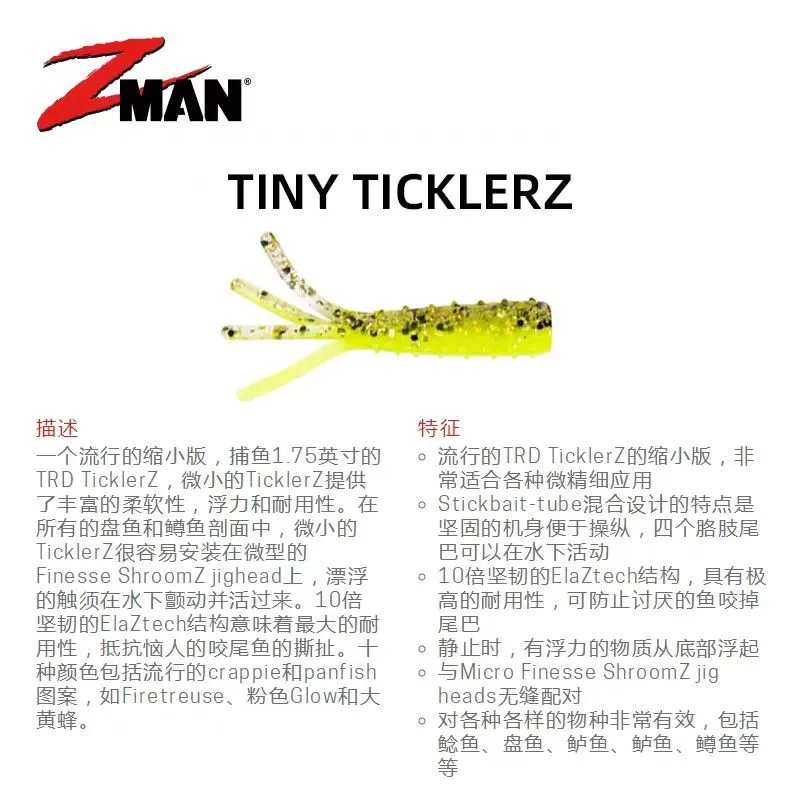 ZMAN USA TRD TICKLERZ Ned 2,75 pulgadas lubina de varias patas señuelo flotante cebo suave artefacto de pozo negro - imagen 2