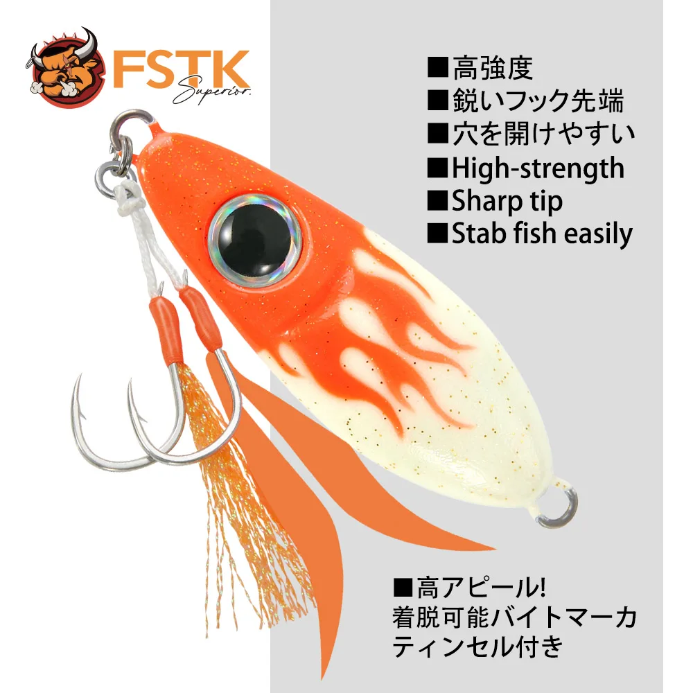FSTK nuevo plantilla de Metal fundido plantilla de paso lento 3040 60G Shore Casting Jigging cuchara plantilla de agua salada cebo Artificial atún aparejos de agua salada - imagen 4