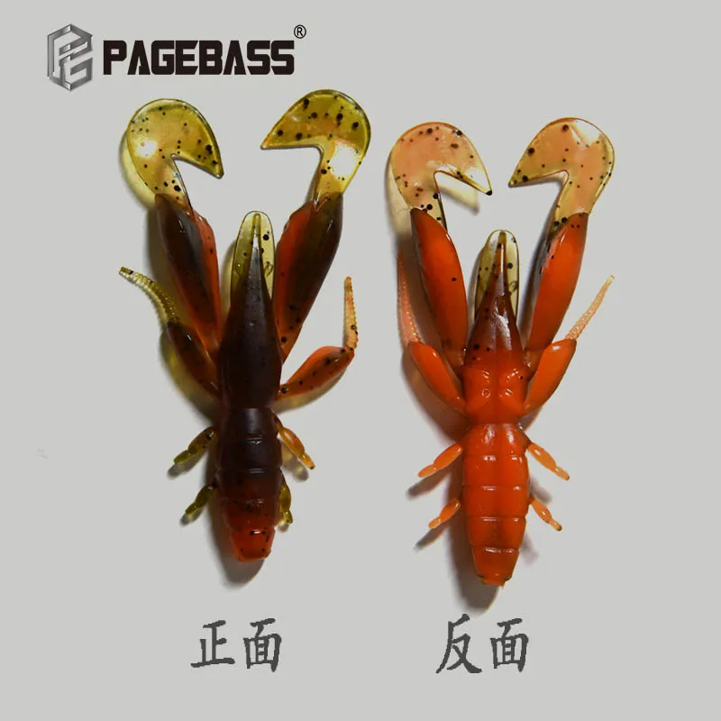 DongLeJian 2,5 pulgadas camarones de guerra 65mm 3,5g 12 Uds camarones suaves Gel de sílice cebo gusano depósito pesca al aire libre PAGEBASS - imagen 3