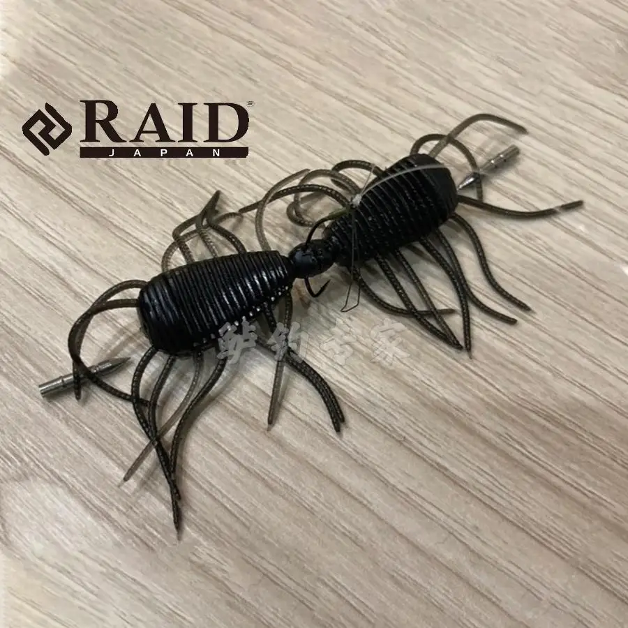 Cebo suave japonés RAID Luya, 2 vías, tentáculo, araña, insecto, cebo falso, cebo para lubina, tierra negra, punto de depósito de pesca salvaje - imagen 2