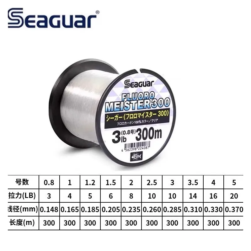 2023 SEAGUAR FLUORO MEISTER 300M hilo de pescar Original 3LB-20LB 100% líneas de pesca de FLUOROCARBON - imagen 2