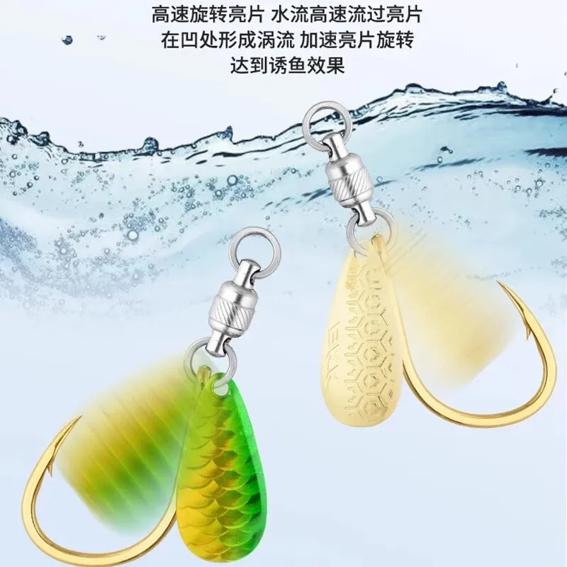 BKK 8087-NP gancho giratorio de lentejuelas barco Sea Fiing gran juego rápido lento ake señuelo gancho combinación Pa Ocean Ro Fiing - imagen 4