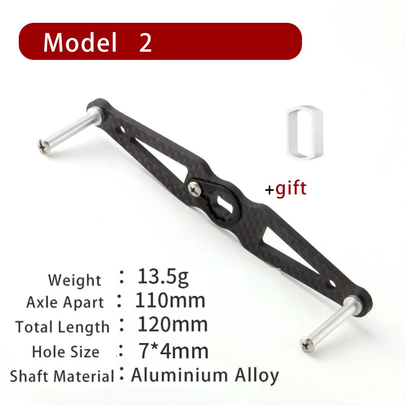 Alloy Shaft 7x4