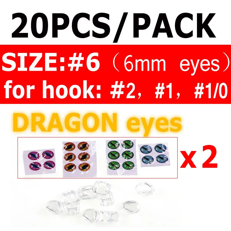 Size 6 Dragon Eyes