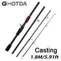 1.8M Casting Rod