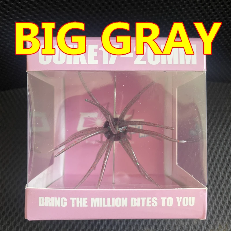 BIG GRAY 1PCS