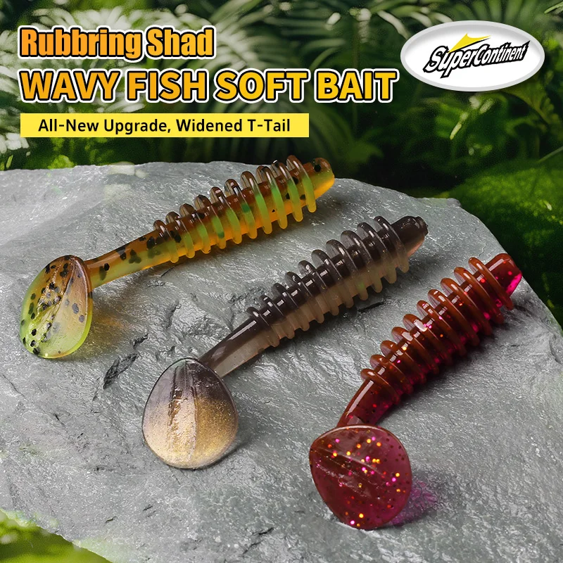 Supercontinent rubbring Shad cebos blandos 5 cm/15 piezas UV Isca Artificial silicona Pesca gran cola en T Wobblers - imagen 2