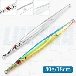Cuchara Jigging Metálica Vertical – Señuelo Pesca Profesional