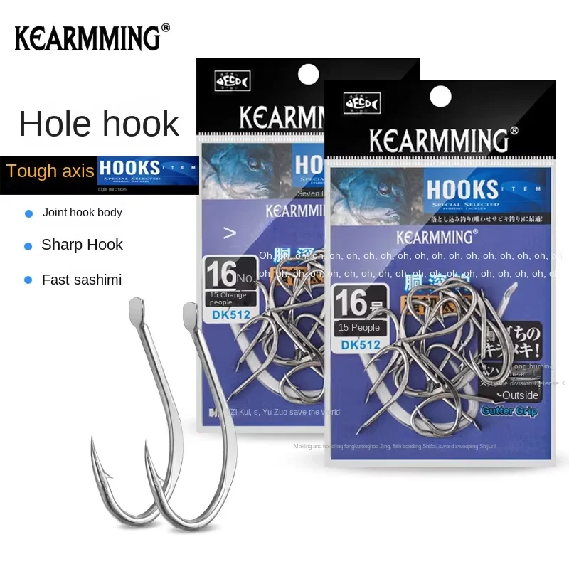KEARMMING-barco de pesca de mar suelto especializado con cuerda sobresaliente de cetona, captura de camarones vivos, lanzamiento de pargo rojo, aplana