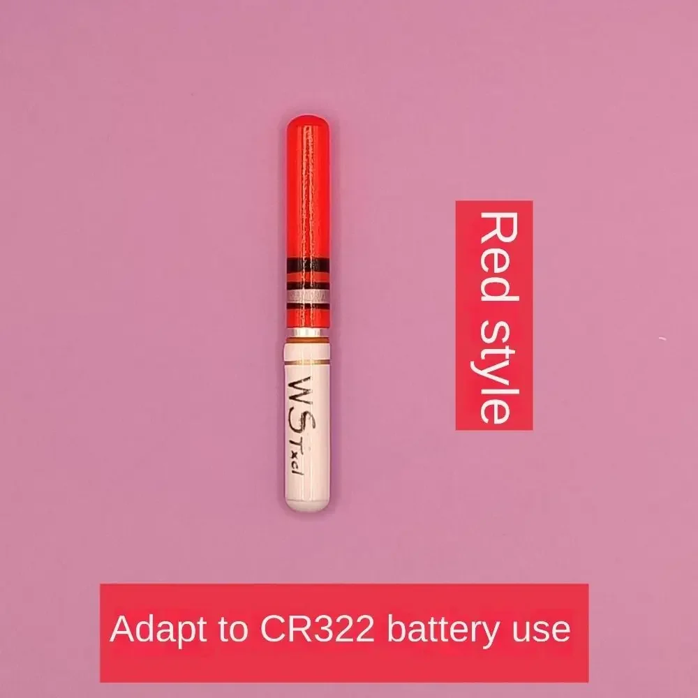 Red -No Battery
