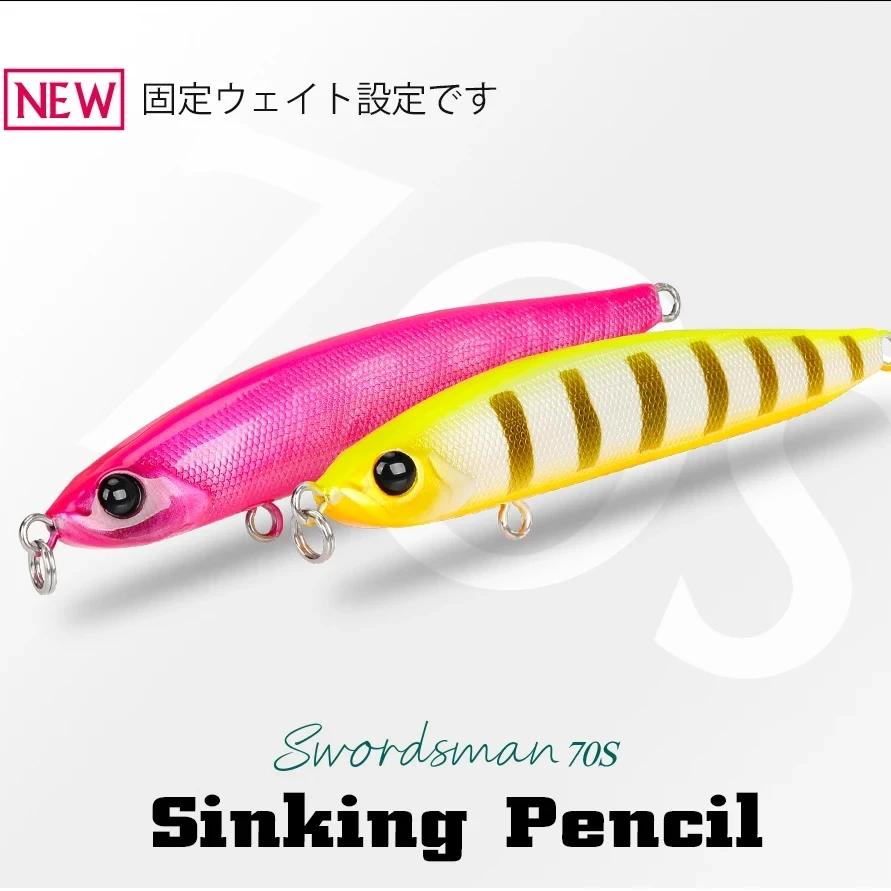 TSURINOYA-señuelo de pesca de lápiz que se hunde 70S, 70mm, 7,6g, espadachín, lubina, trucha, cebos duros artificiales de fundición larga, Delgado, sin cable - imagen 4