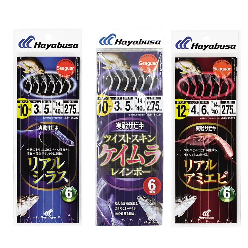 Plataforma de pesca de barco Hayabusa japonesa Original SS021/022/023, aparejo de gángel de 6 ganchos, anzuelo luminoso de cuerda de piel de pescado, accesorios de pesca - imagen 3