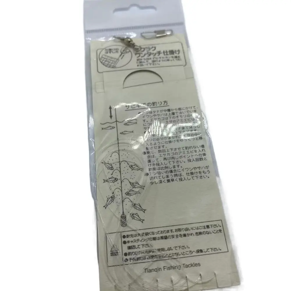 Señuelos de Pesca de agua salada Lunker Sabiki, anzuelos luminosos, destellos brillantes, cebo de mar, aparejos de Pesca de caballa, 6 unids/lote por paquete - imagen 5