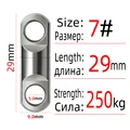 Size 7(9.0mm)