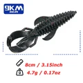 Black - 8cm 4.7g