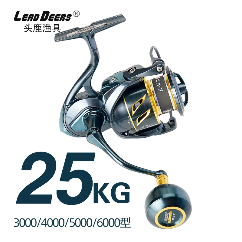 Leaddeers Full Metal Saltist 3000-4000-5000-60000 carrete giratorio de Jigging carrete giratorio 10BB carrete de aleación 18kg potencia de arrastre - imagen 5