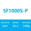 SF 1000S-P