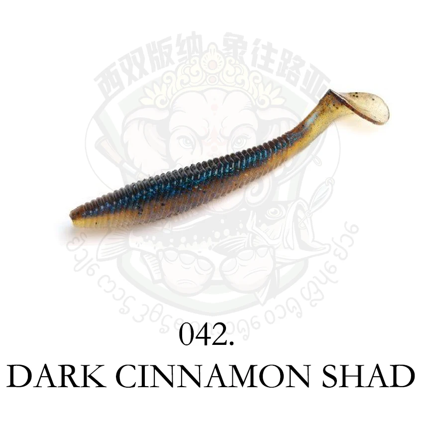 RAID Japón importó cola FULLSWING T, alta gravedad específica 3,5 pulgadas hilo de cuerpo gordo perca cebo suave - imagen 5