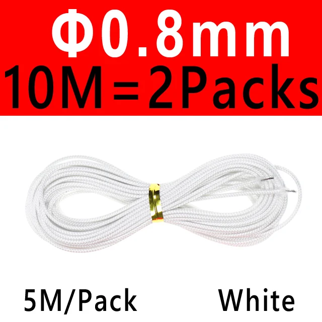 0.8mm 10M White