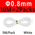 0.8mm 10M White