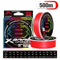 500M 8X Red