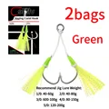2bags green
