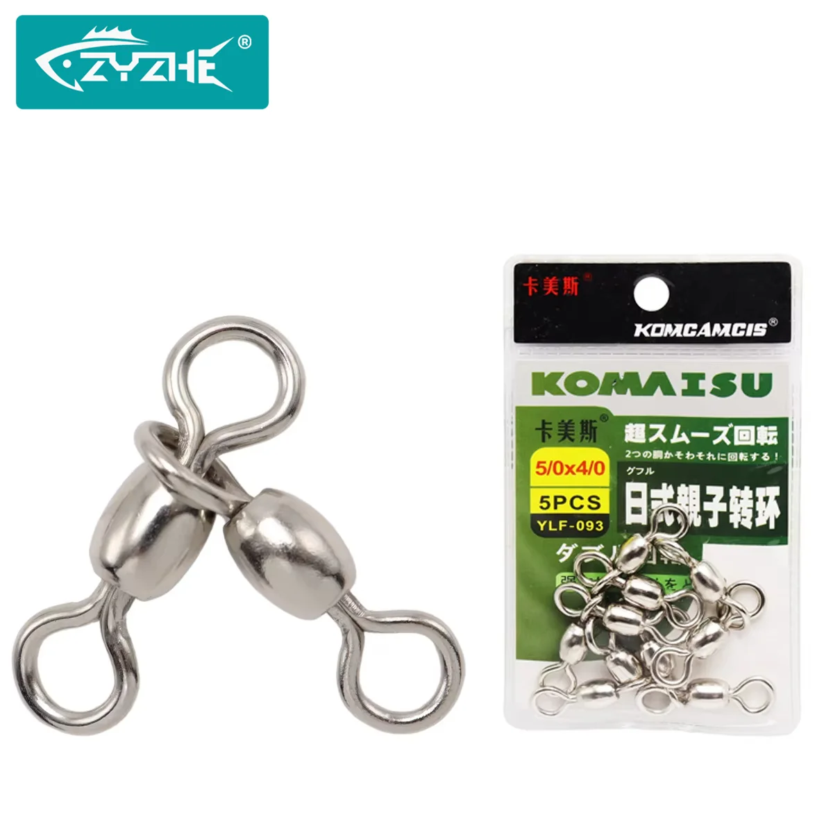 ZYZ 4 ~ 7 unids/bolsa pesca en barco giratorios de pesca de tres vías conector de pesca de mar de acero inoxidable de alta resistencia accesorios de pesca