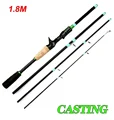 1.8M Casting Rod