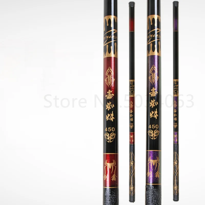 Caña de pescar telescópica de 2,7 M 3,6 M 4,5 M 5,4 M 6,3 M 7,2 M caña de pescar de carbono caña de pescar de mano de fibra dura súper ligera - imagen 2