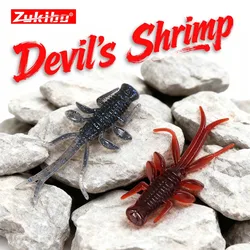 ZUKIBO10pcs cebo blando de camarones señuelos peces para flotar/fregar 6cm Gel de sílice Multicolor para mejorar el sabor de pesca de lubina y trucha