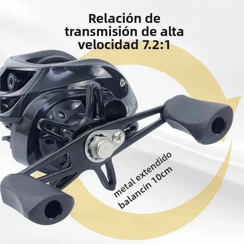 Carrete Baitcasting 7.2:1 Huidiao – Freno magnético 12 etapas para agua dulce - imagen 4